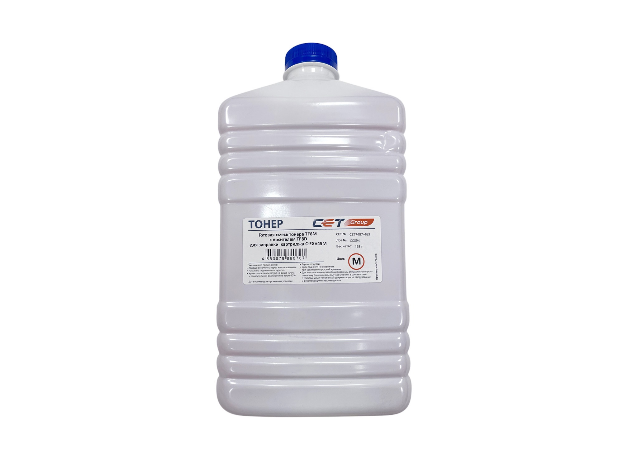 Тонер TF8M + носитель TF8D (CET) для Canon IR- C3325i/3330i/3320, Magenta, 463 г/бут, CET7497-463